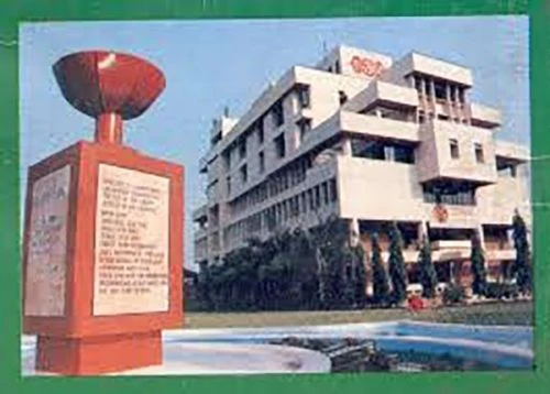 Bihar Yoga Bharati (BYB) campus gallery
