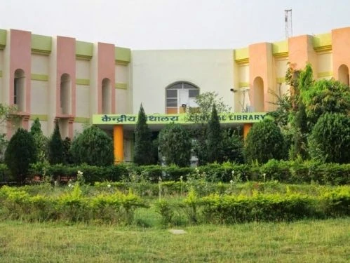 Guru Ghasidas Vishwavidyalaya (GGU) campus gallery