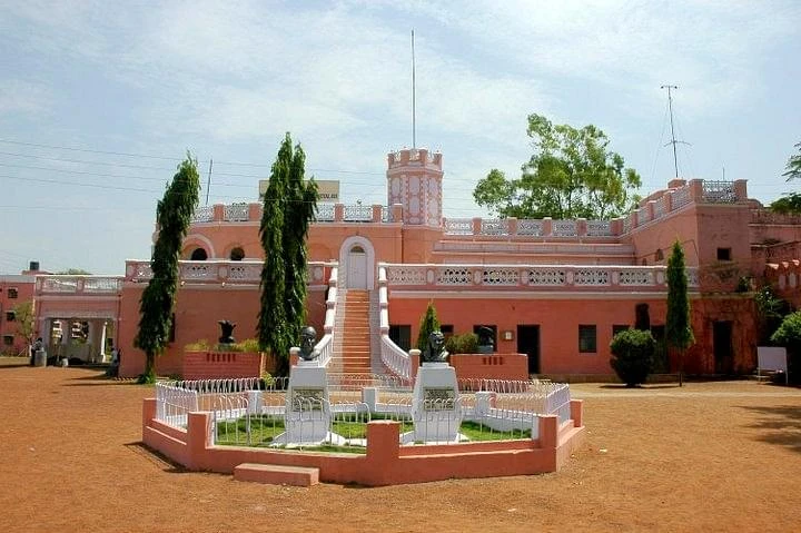 Indira Kala Sangeet Vishwavidyalaya (IKSVV) cover image 2