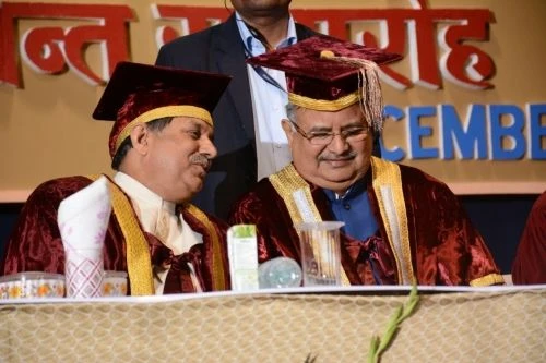 Indira Kala Sangeet Vishwavidyalaya (IKSVV) cover image 5