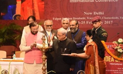 Indira Gandhi National Open University (IGNOU) cover image 6