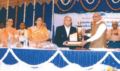 Charotar University of Science and Technology (CHARUSAT) cover image 6