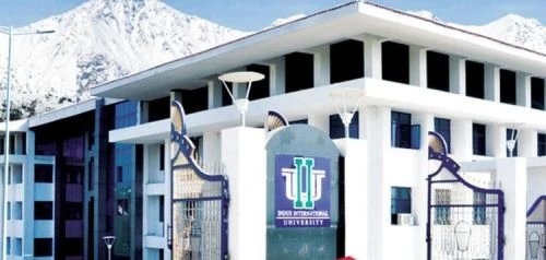 Indus International University (IIU) cover image 5