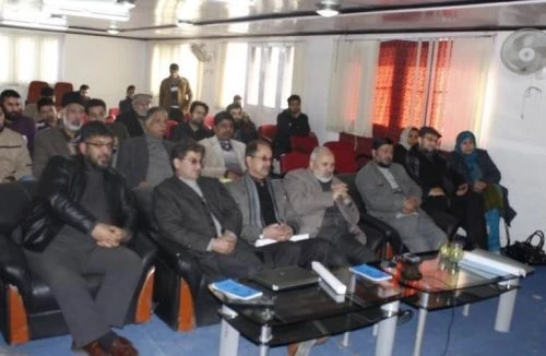 Central University of Kashmir (CU) cover image 7