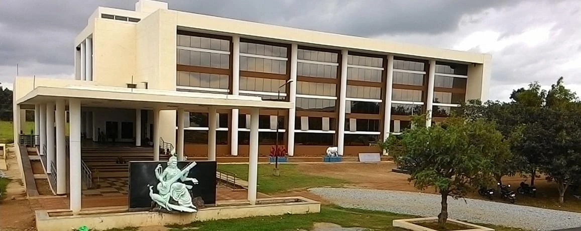 Davangere University cover image 2