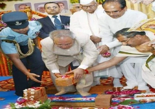 Atal Bihari Vajpayee Hindi Vishwavidyalaya (ABVHV) cover image 4