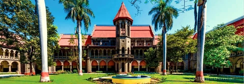 Deccan College Post Graduate and Research Institute cover image 2