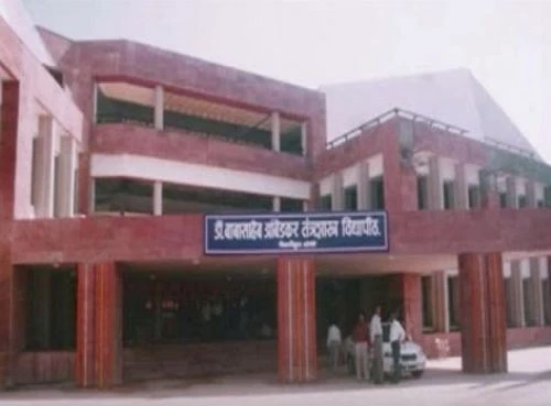 Dr. Babasaheb Ambedkar Technological University (DBATU) campus gallery