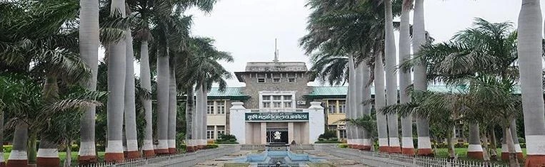 Dr. Panjabrao Deshmukh Krishi Vidyapeeth (PDKV) cover image 2
