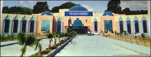 Baba Farid University of Health Sciences (BFUHS) campus gallery