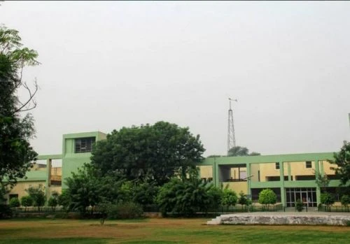 Central University of Punjab (CUP) cover image 2
