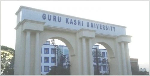 Guru Kashi University cover image 7