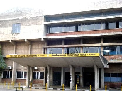 Punjab Agricultural University (PAU) cover image 2