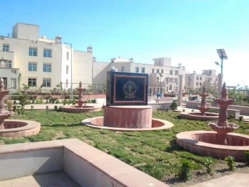 Central University of Rajasthan (CURAJ) cover image 2