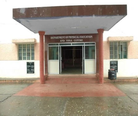 Gandhigram Rural Institute (GRI) cover image 2