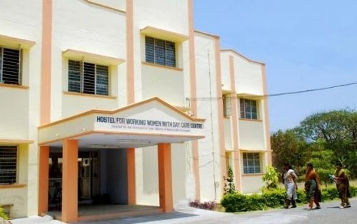 Gandhigram Rural Institute (GRI) cover image 6