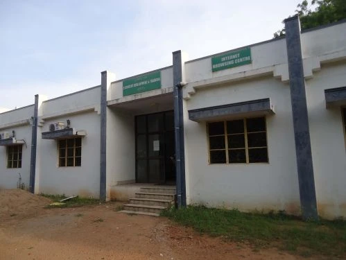 Gandhigram Rural Institute (GRI) cover image 7