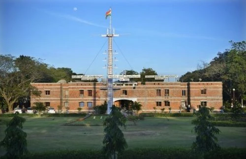 Indian Maritime University (IMU) cover image 5