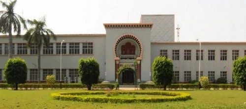 Aligarh Muslim University (AMU) cover image 3