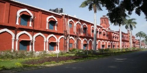 Aligarh Muslim University (AMU) cover image 4
