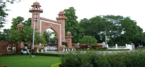 Aligarh Muslim University (AMU) cover image 5