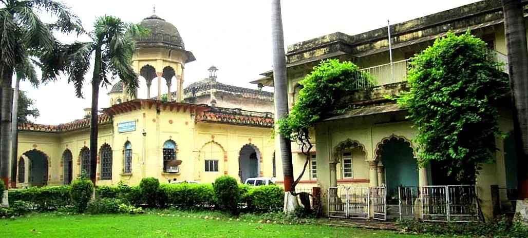 Bhatkhande Music Institute cover image 2