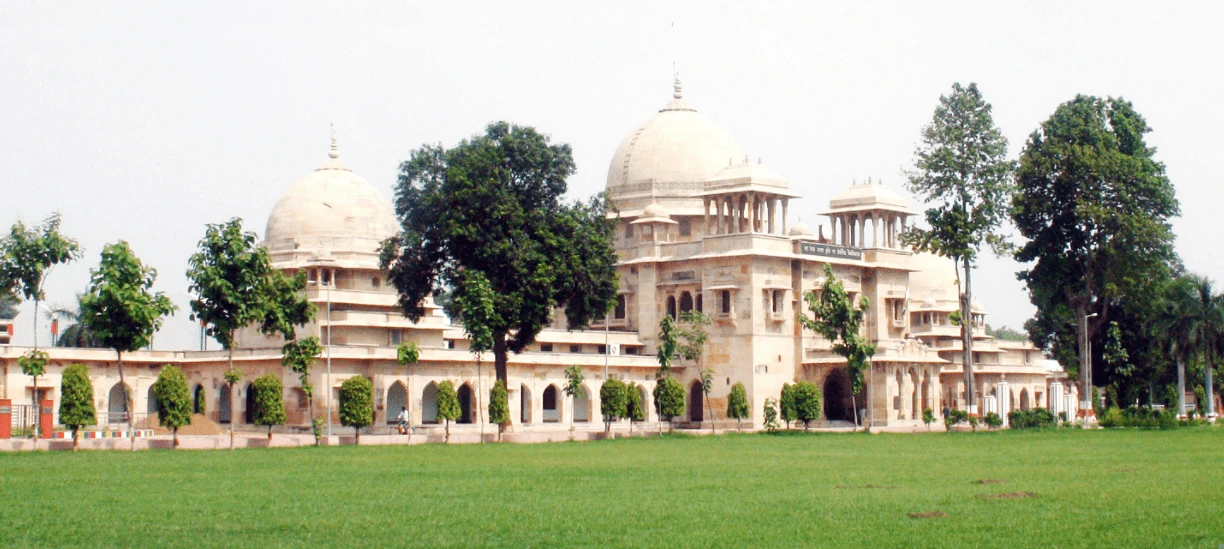 Chandra Shekhar Azad University of Agriculture and Technology (CSAUA&T) cover image 2