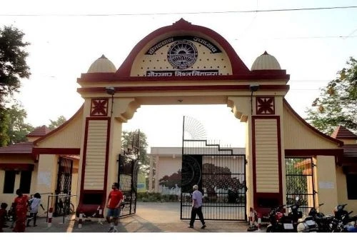 Deen Dayal Upadhyaya Gorakhpur University (DDU) cover image 2