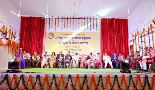 Deen Dayal Upadhyaya Gorakhpur University (DDU) cover image 7