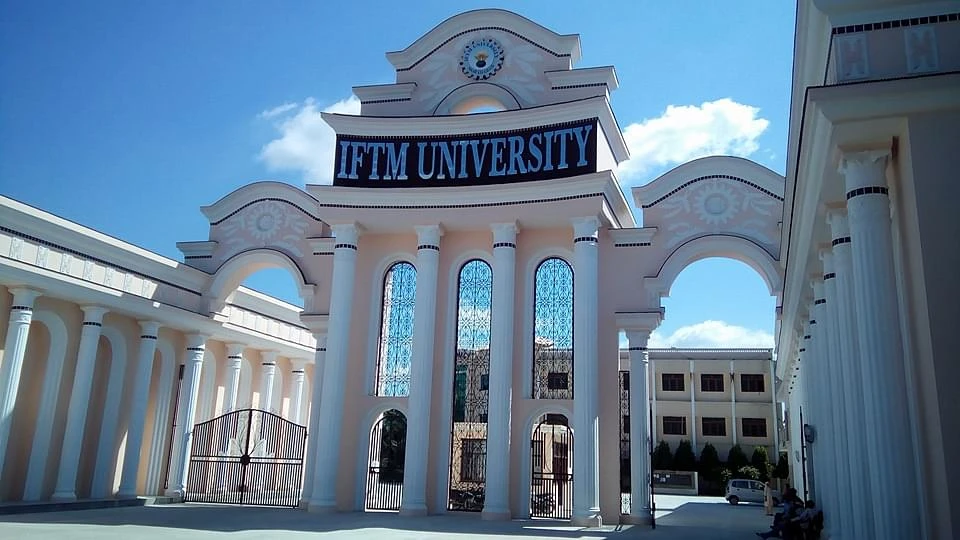 IFTM University cover image 2