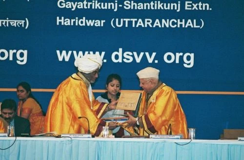 Dev Sanskriti Vishwavidyalaya (DSVV) cover image 7