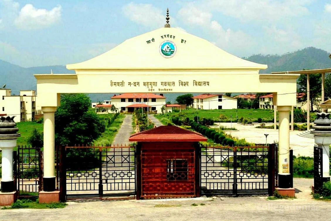 Hemwati Nandan Bahuguna Garhwal University cover image 2