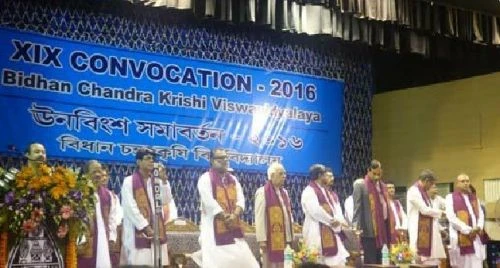Bidhan Chandra Krishi Viswavidyalaya (BCKV) cover image 7