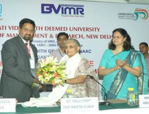 Bharati Vidyapeeth Institute of Management and Research (BVIMR) campus gallery