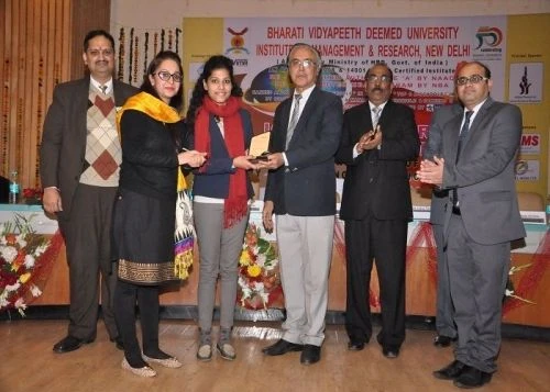 Bharati Vidyapeeth Institute of Management and Research (BVIMR) campus gallery