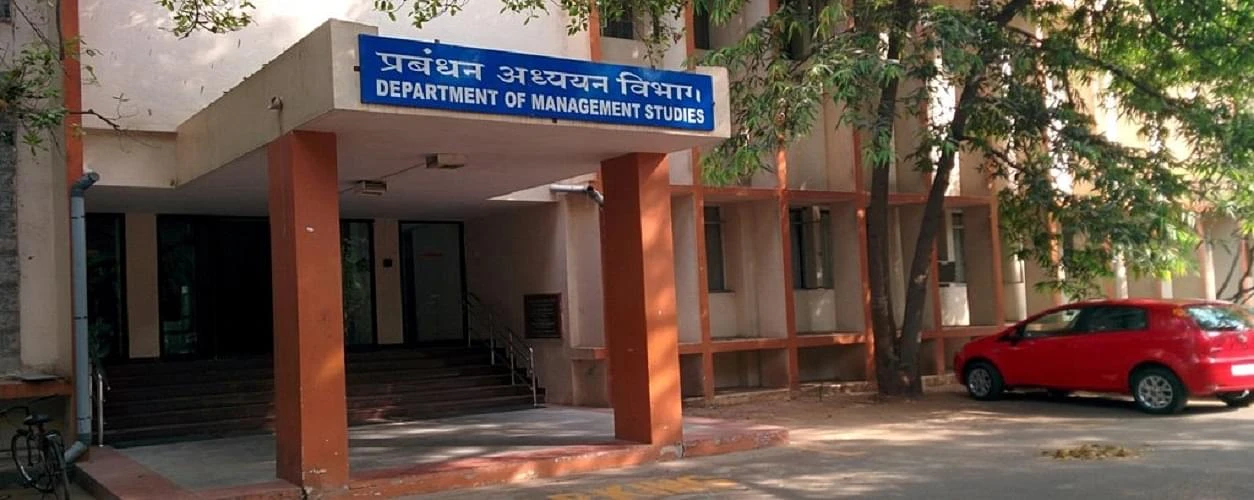 Department of Management Studies, IIT Madras (DoMS IIT Madras) cover image 2