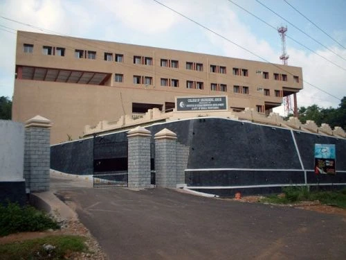 College of Engineering Adoor (CEA) cover image 2