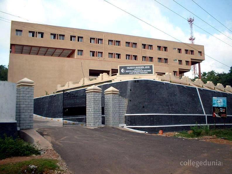 College of Engineering Adoor (CEA) cover image 3