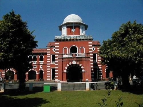 College of Engineering, Anna University (CEG) cover image 2