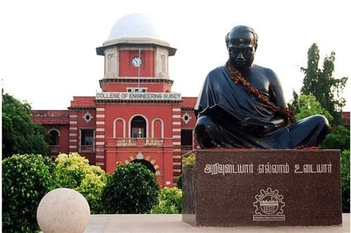 College of Engineering, Anna University (CEG) cover image 6