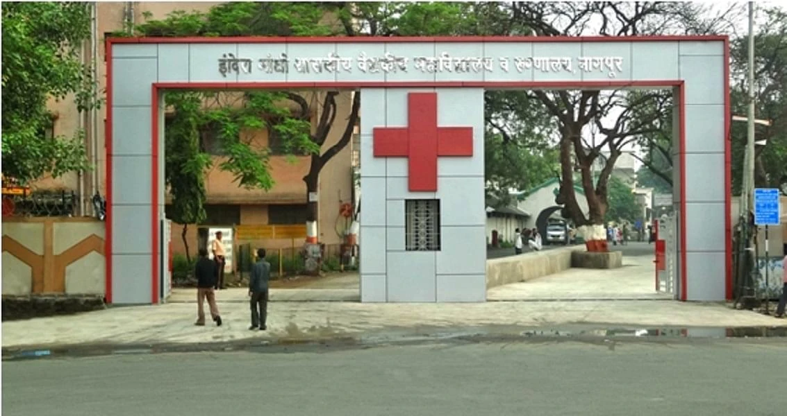 Indira Gandhi Government Medical College & Hospital (IGGMCH) cover image 2