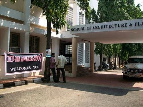 Alagappa College of Technology, Anna University (ACT) cover image 4