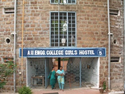 Andhra University, College of Engineering (AUCE) cover image 5
