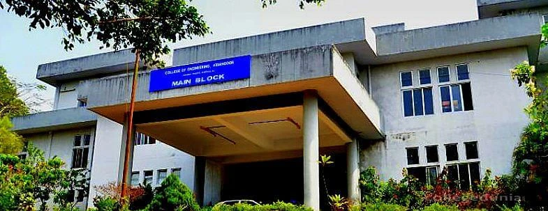 College of Engineering Poonjar cover image 2