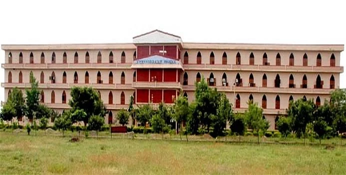 Dr Samuel George Institute of Engineering and Technology (SGIT) cover image 2