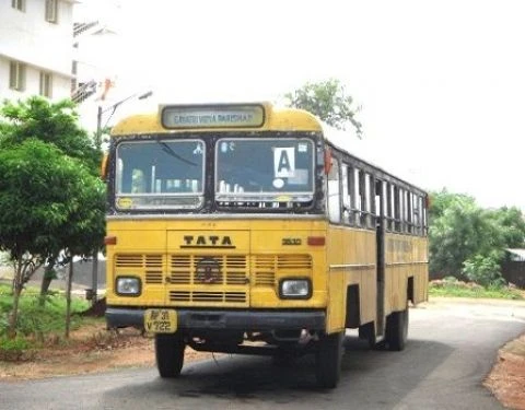 Gayatri Vidya Parishad College of Engineering For Women (GVPW) cover image 6