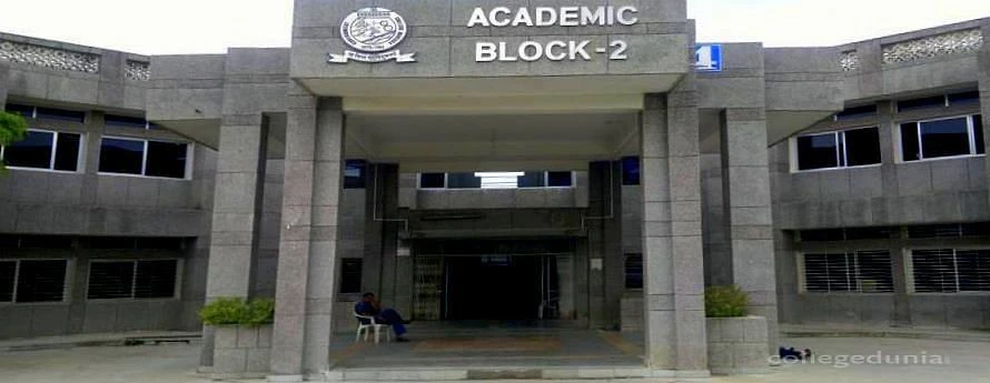 Government Engineering College (GEC) cover image 2