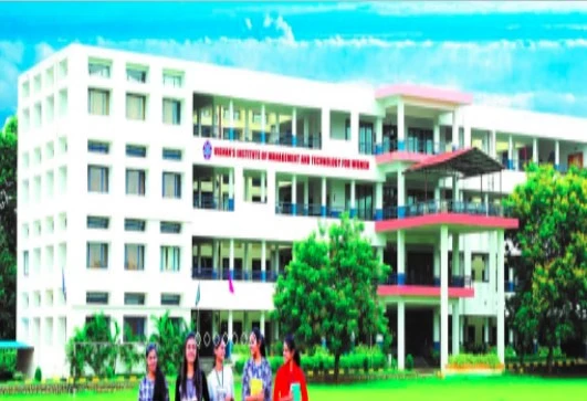 Vignan's Institute of Management and Technology for Women (VMTW )