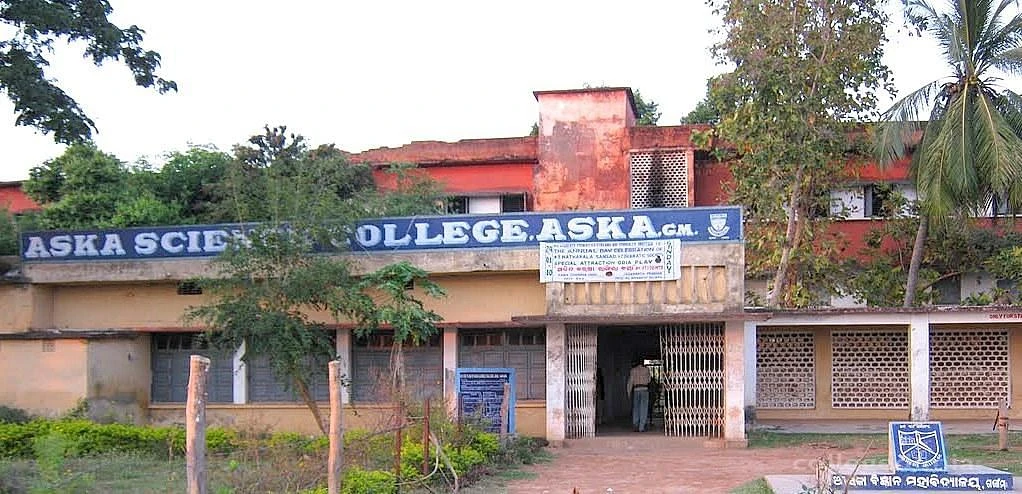 Aska Science College campus