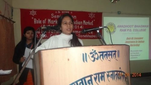 Awadhoot Bhagwan Ram PG College (ABRPGC) cover image 3